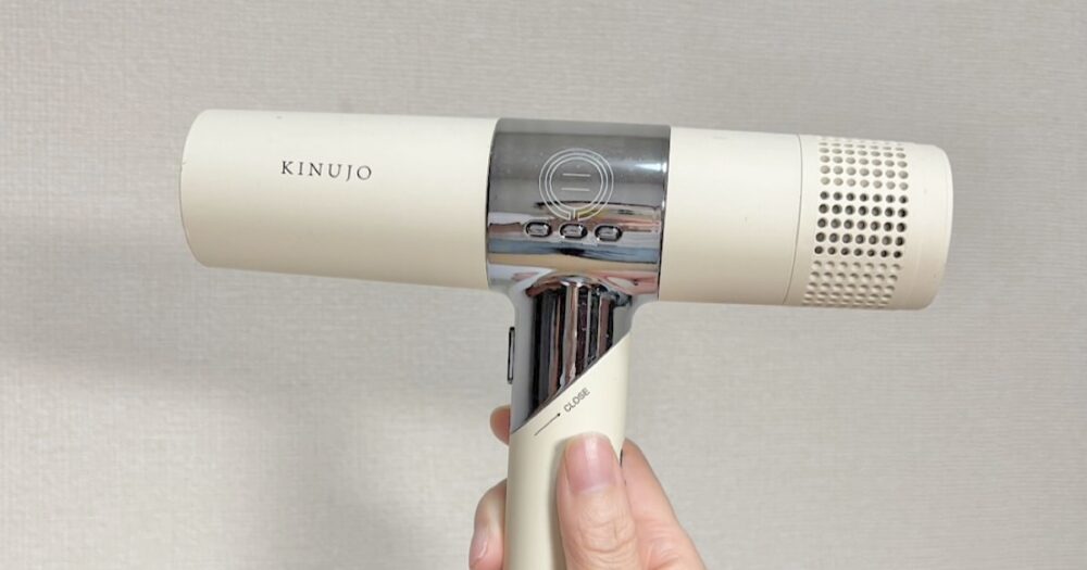 KINUJO　キヌージョ　ドライヤー